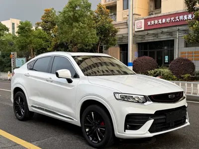 Geely Xingyue