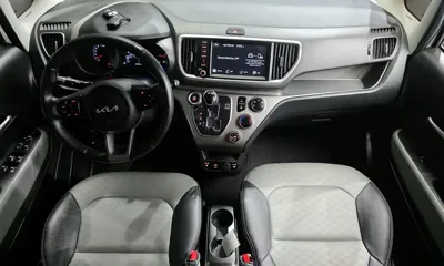Kia Ray