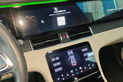 Li Auto ONE