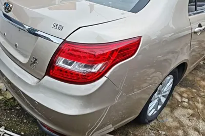 Geely Auto Vision