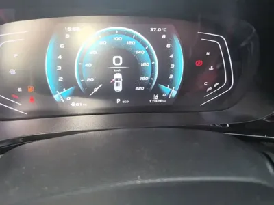 Oshan Oushang X5