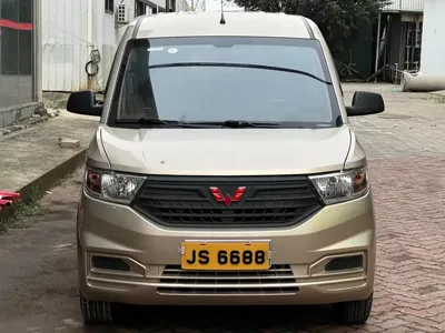 Wuling Hongguang V