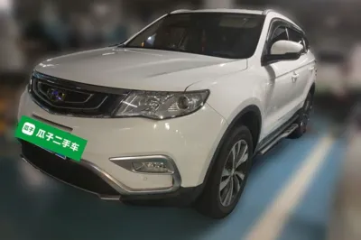 Geely Auto Emgrand X7 Sport