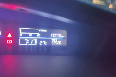 Honda Jade
