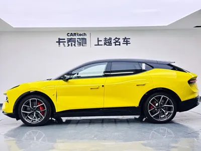 Lotus Eletre