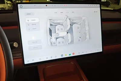 ONVO L60