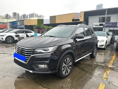 Roewe RX5 New Energy