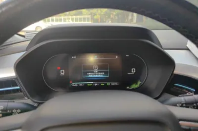 Roewe ei5