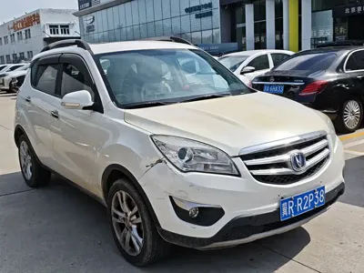 Changan CS35