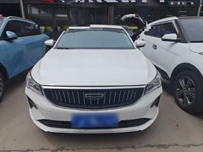 Geely Auto Emgrand