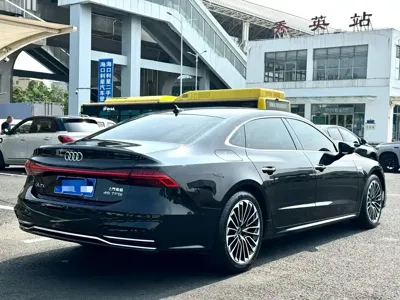 Audi A7L