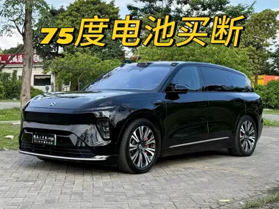 Nio ES8