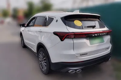 Jetour X70 Plus