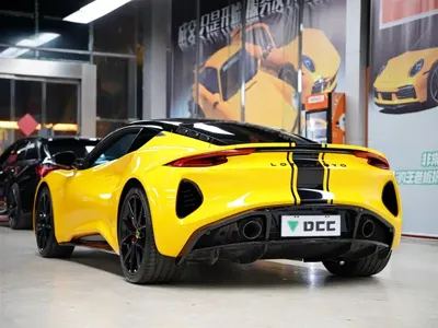 Lotus Emira