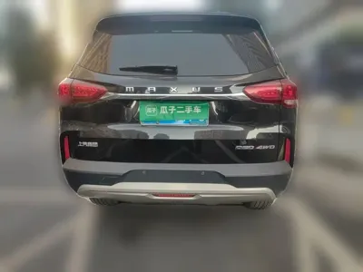 Maxus D90