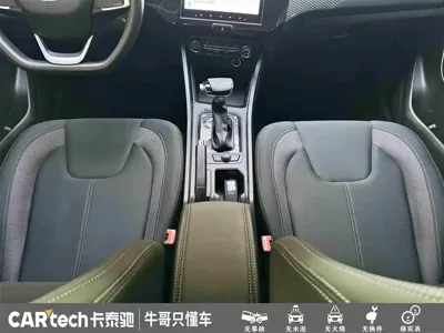 Chery Tiggo 3x