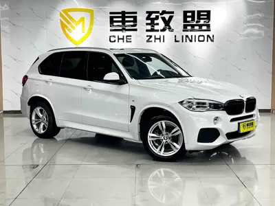 BMW X5 (Import)