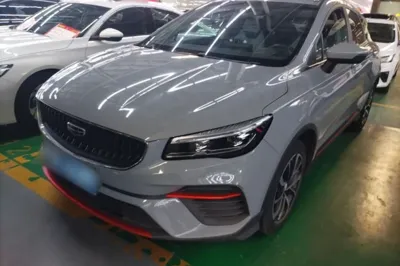 Geely Auto Emgrand S