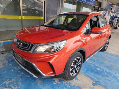 Geely Vision X3