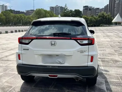 Honda XR-V