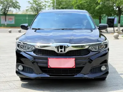 Honda Crider