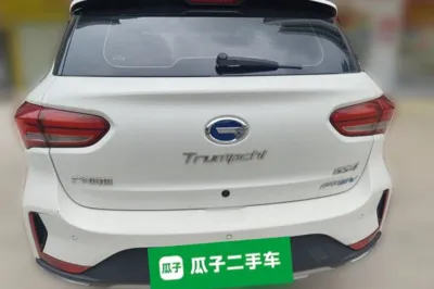 GAC Trumpchi GS4 New Energy