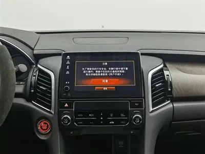 Honda Avancier