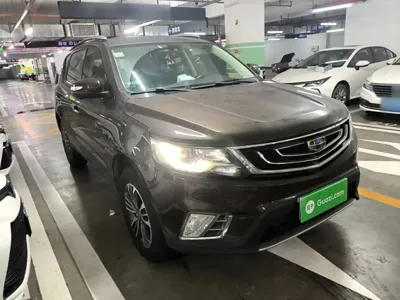 Geely Vision X6