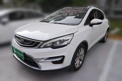 Geely Auto Emgrand GS