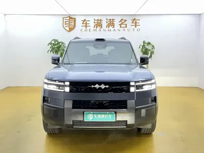 Fang Cheng Bao Ti 7