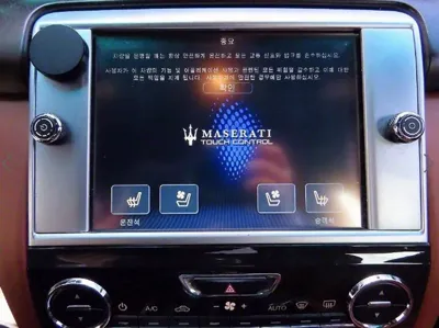Maserati Quattroporte