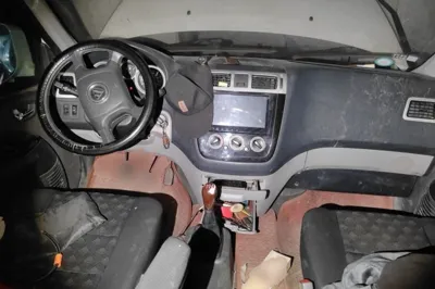 Foton MP-X E