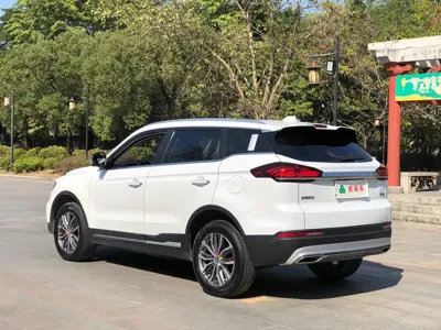 Geely Boyue