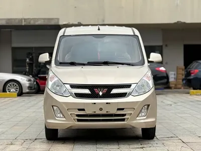 Wuling Rongguang V