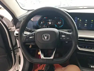 Changan CS35PLUS