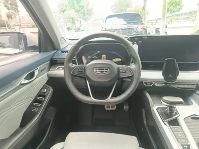 Geely Auto Preface