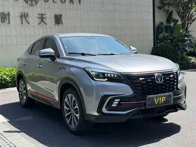 Changan CS85 Coupe