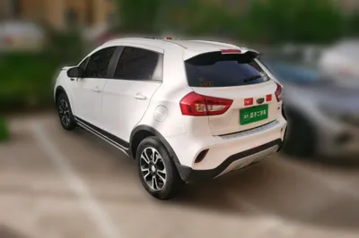 Geely Auto Vision X3