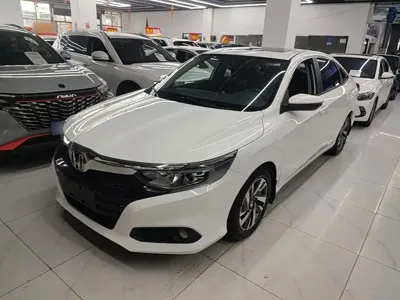 Honda Crider