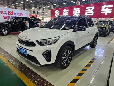 Kia KX1
