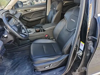 Haval Chulian