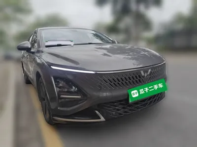 Wuling Xingguang