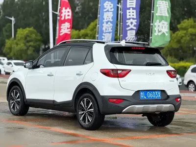 Kia KX1