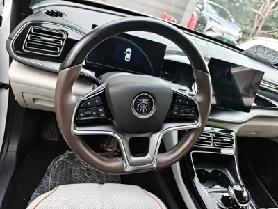 BYD Qin Plus
