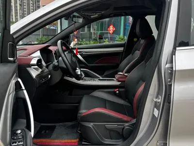 Geely Binyue