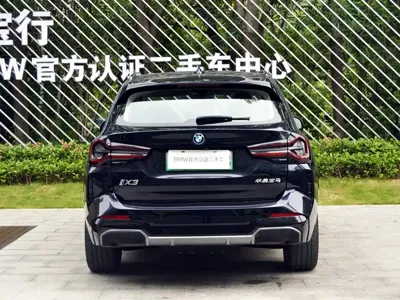 BMW iX3