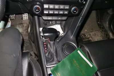 Kia KX5