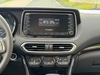 GAC Motor Trumpchi GS4