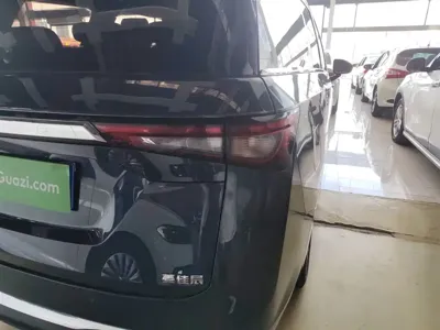 Wuling Jiachen