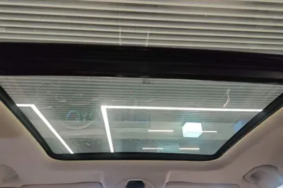 Geely Auto Haoyue